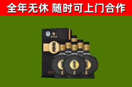 赤壁回收习酒